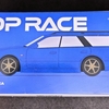 ポップレース  GTR R34 ステージア メタリックブルー (POP RACE GTR R34 STEGEA METALLIC BLUE)