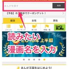 匂いフェチ 彼女はソレを我慢できない あらすじとネタバレ ミクのオススメ漫画 感想ブログ 匂いフェチ 彼女はソレを我慢できない あらすじとネタバレ ミクのオススメ漫画 感想ブログ