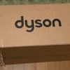 ダイソン2