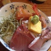 「初島(和食)@新橋」で絶品の海鮮丼と銀むつ煮セット