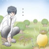 イチイさん　その１