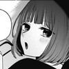【感想と考察】『【推しの子】』151話「キャッチボール」【漫画】