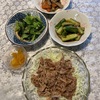 2024年10月 豚肉の生姜入り醤油味炒め