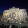 夢のイタリア旅行～ローマ１日目編～