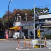 【南青山】かおたんラーメンでしょう