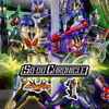 詳細公開！SO-DO CHRONICLE 仮面ライダーアギト／仮面ライダー響鬼