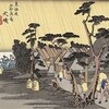 雨のうた（７）