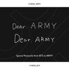 Dear ARMY 2