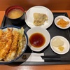 てんや　アプリでまいたけ・なす・いか・ご飯大盛り無料のクーポン。もやは貴重な500円台ランチ。