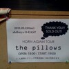 the pillows ＠ 渋谷O-EAST とか