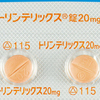 抗うつ新薬　トリンテリックス