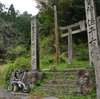 廃村・高山集落探訪