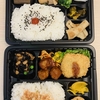 ある日の新型コロナ宿泊施設の弁当