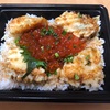 いくらとサーモン天の親子丼