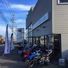 【バイク初回車検】S1000RRの車検費用を公開します！維持費の参考にどうぞ。（モトラッドミツオカ）