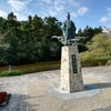 【京都府　亀岡　福知山】　明智光秀