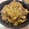 【料理】週1以上で食べたいと言われる！簡単うまい親子丼