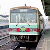 第1352話　1994年錦川：NDC16m標準車の頃