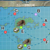 【軽空２航戦４で制空確保】漲る戦艦魂！大艦巨砲なお正月！　攻略