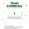 2023 Thank U-KNOW Day