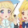 アイカツスターズ！第85話　輝きを渡そう　あらすじと感想