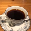 ann's coffee | 京都カフェ | 京都ドッグカフェ | 京都自家焙煎珈琲 | 2021.10/22