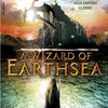  読了：A Wizard of Earthsea