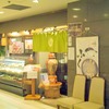 築地　おつぼ　川崎日航ホテル店　　