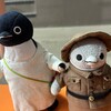 保育園終わりにナイターへ！今日は面白い試合が見れそうだ(640)