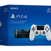 PS4ハード　ワイヤレスコントローラDUALSHOCK4 Days of Play Special Pack ホワイトという周辺機器を持っている人に  大至急読んで欲しい記事