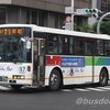 那覇バス / 沖縄200か ・377 （元・東武バス）