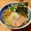 【今週のラーメン５６１１】らーめん たきたろう（東京・三鷹）塩らーめん ＋ アサヒスーパードライ　〜質実で丁寧な作り込み！味は柔らかほっこり感覚！三鷹のハートフル塩そば！