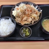 美野里PA下り  みのりのでか盛り生姜焼定食