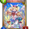 Shadowverse 覚えるべき2Pickの基礎　～アリーナで5勝する方法番外編～