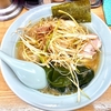 ラーメンショップ堀切店（堀切菖蒲園/綾瀬）ネギラーメン並