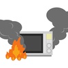 秋の味覚の顛末記②🍠火事になるとこだった