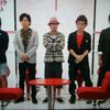 禁断のSMAP占い★占われるメンバーをヤンヤヤンヤと外野が大騒ぎ★最強運チーム