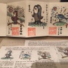 伏線回収劇