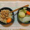 野菜味噌汁 (新規作成)。納豆玉子かけごはん