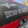 BUMP OF CHICKEN TOUR ホームシック衛星2024レポート＜ツアーファイナル＞