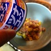 ツナ+ゆかりちゃんは、ご飯のお供にも、酒のつまみにも、寿司にも応用できます。　あなたのアイディアもプラスしてみて！　
