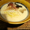 「炎の味噌ラーメン札幌炎神」