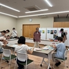 【写真日記】お盆休みの「きりがみ＆きりくずアート」