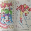 アベンジャーズ集結
