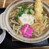 こいし亭手打ちうどん