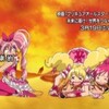 第５話『ドタバタ！ テレビレポーターに挑戦だニャ♪』