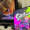 新しいSplatoon環境