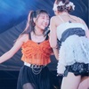 【井上玲音・段原瑠々(Juice=Juice)】最高の相棒・・・