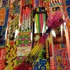 花火