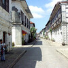 Vigan